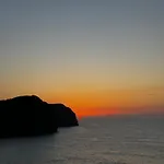 La Rectoral Prázdninový dům Vidiago